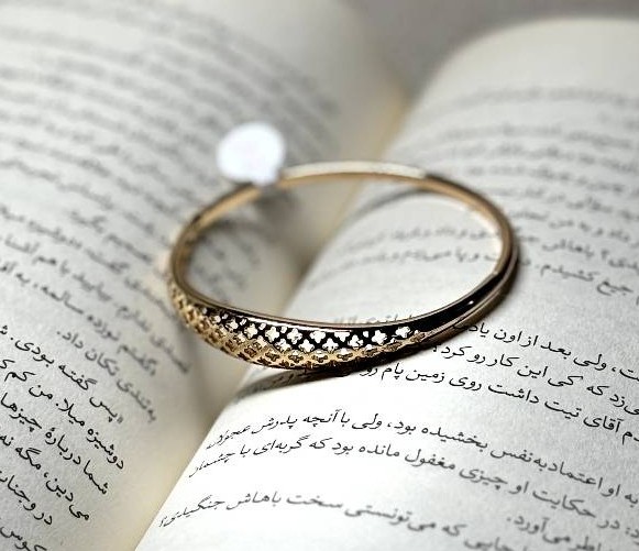 بنگل ژوپینگ