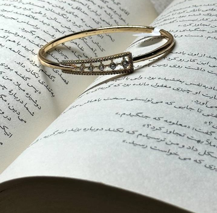 بنگل ژوپینگ