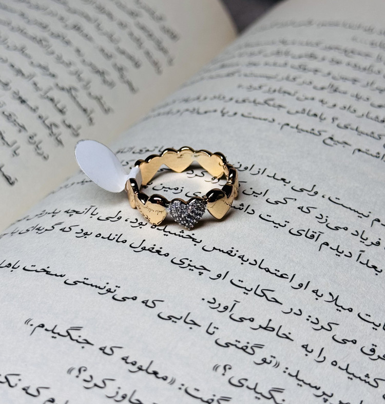 انگشتر ژوپینگ