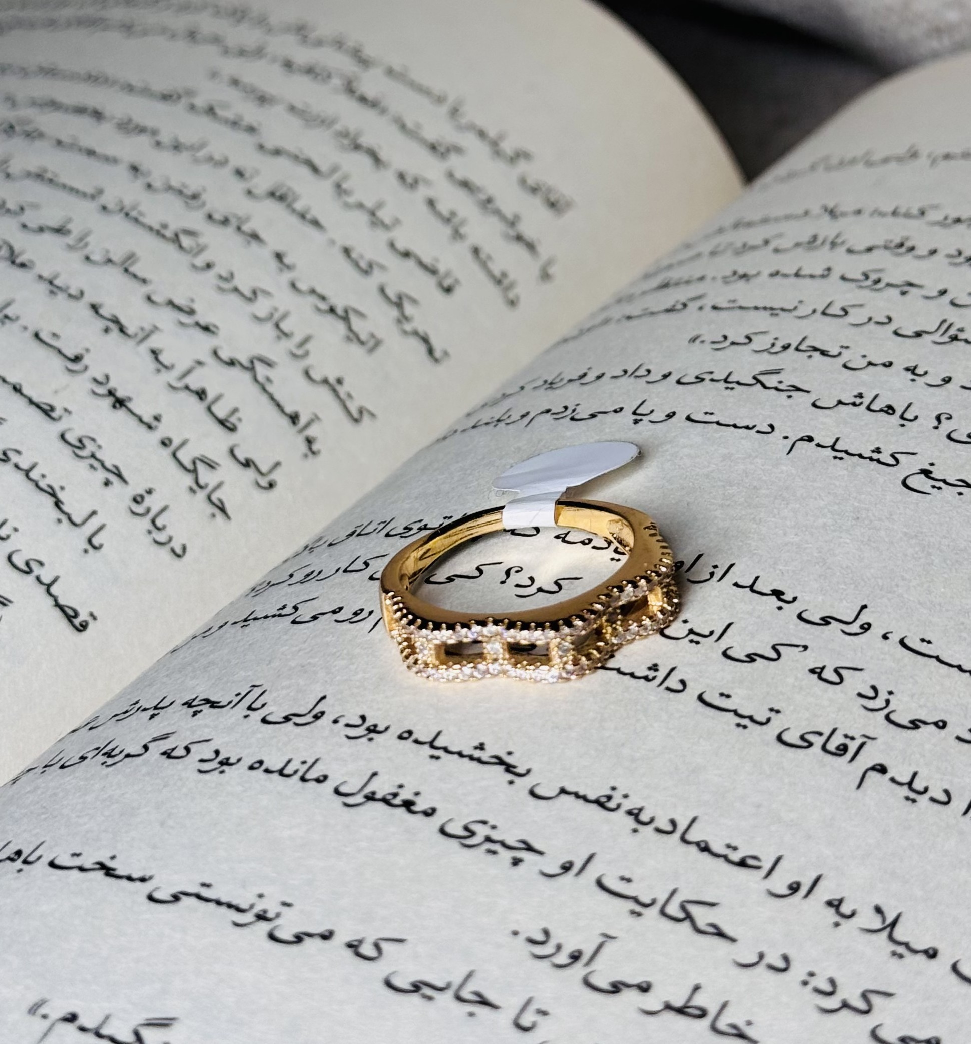 انگشتر ژوپینگ
