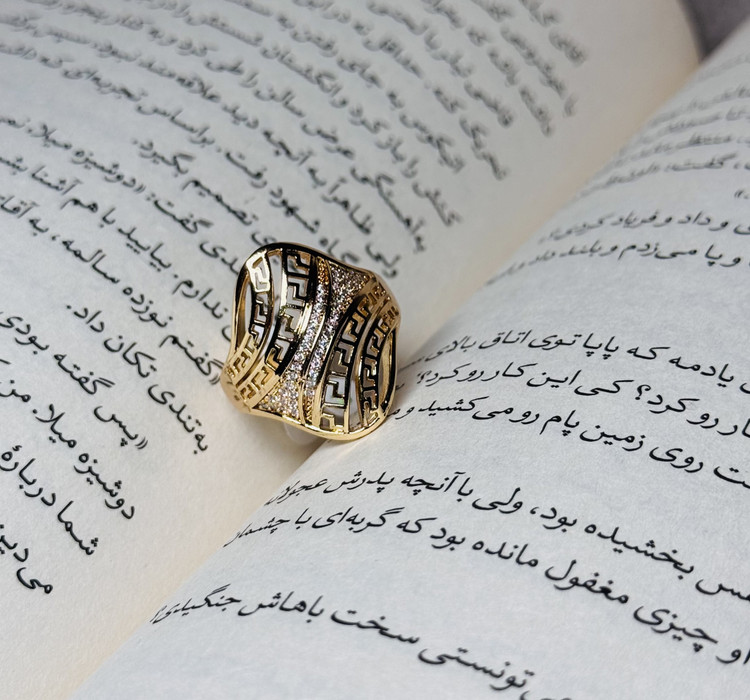 انگشتر ژوپینگ
