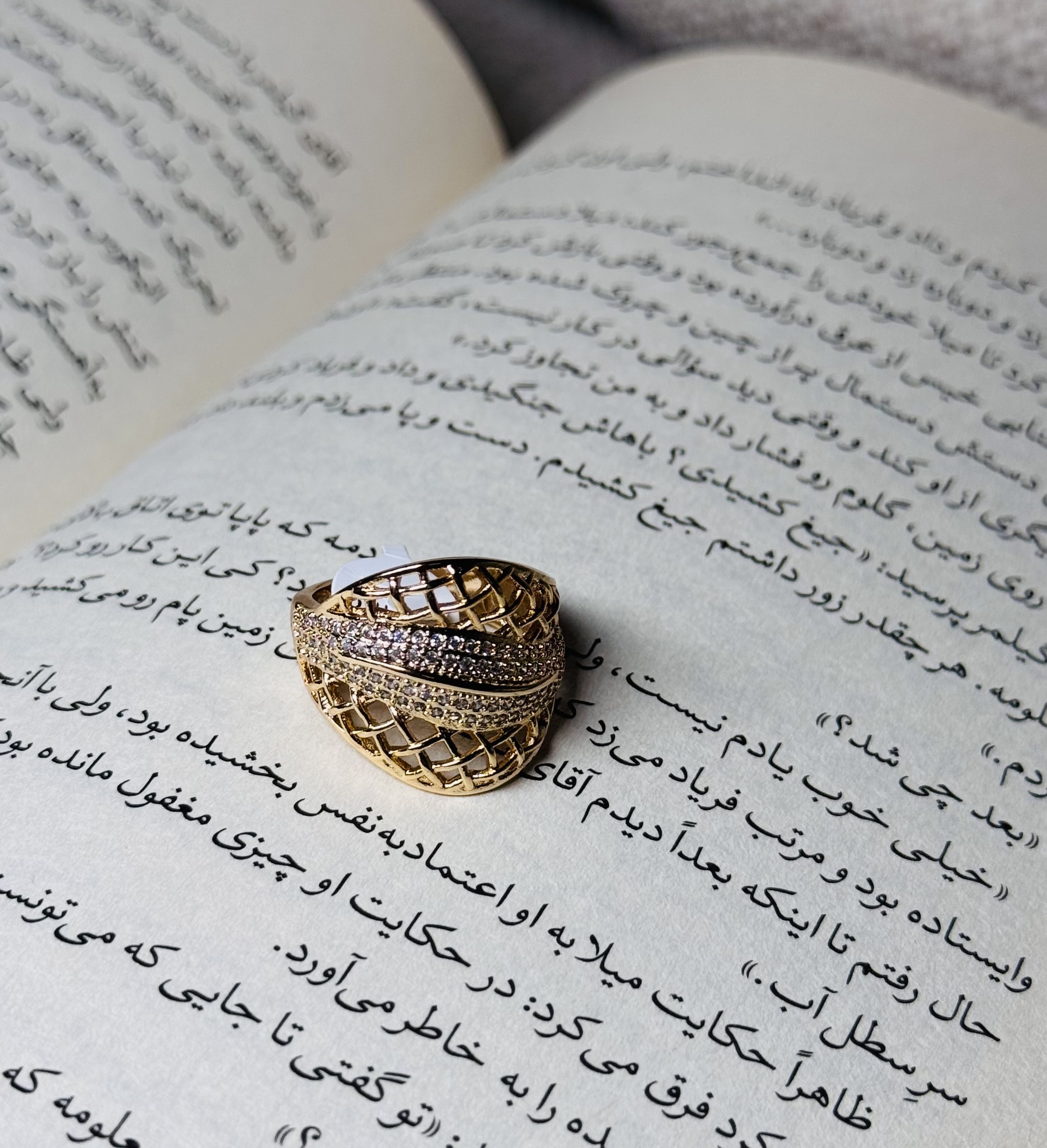 انگشتر ژوپینگ