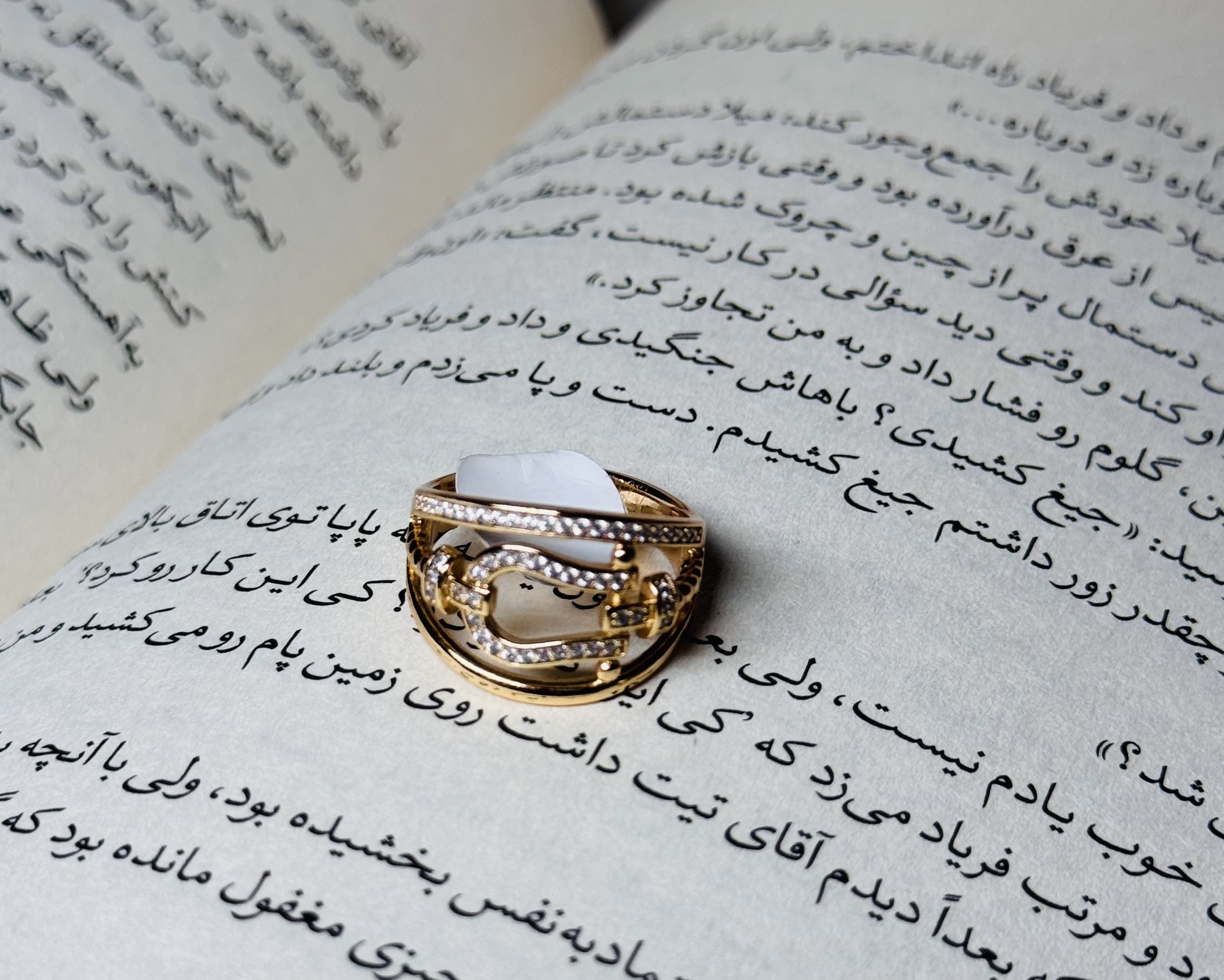 انگشتر ژوپینگ