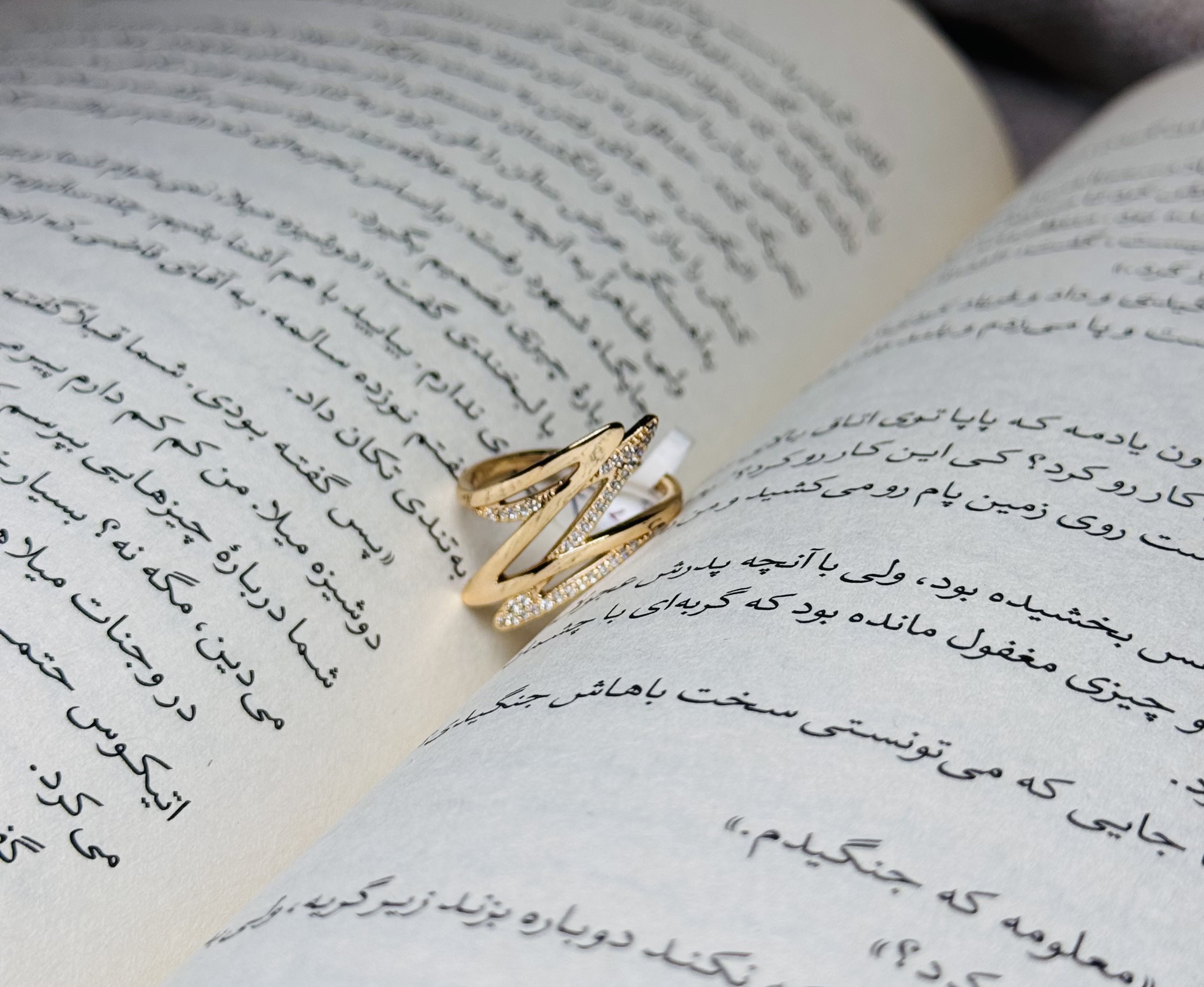 انگشتر ژوپینگ