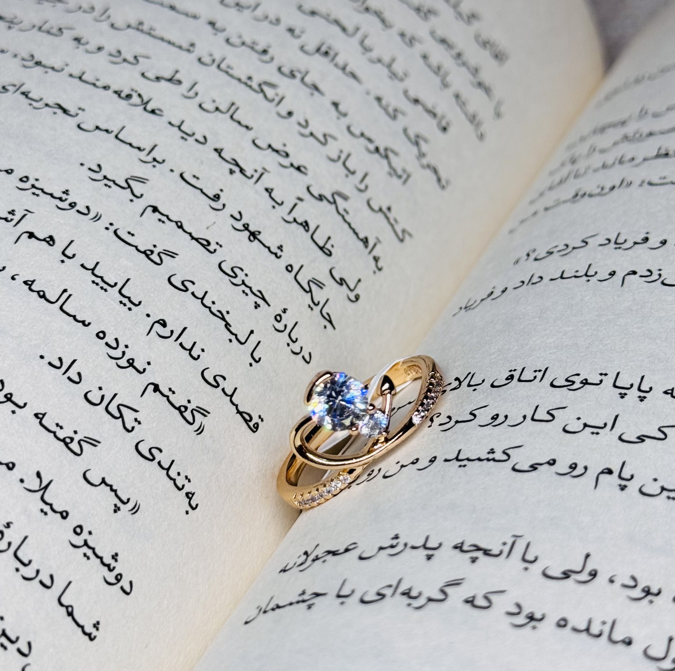 انگشتر نگین دار ژوپینگ