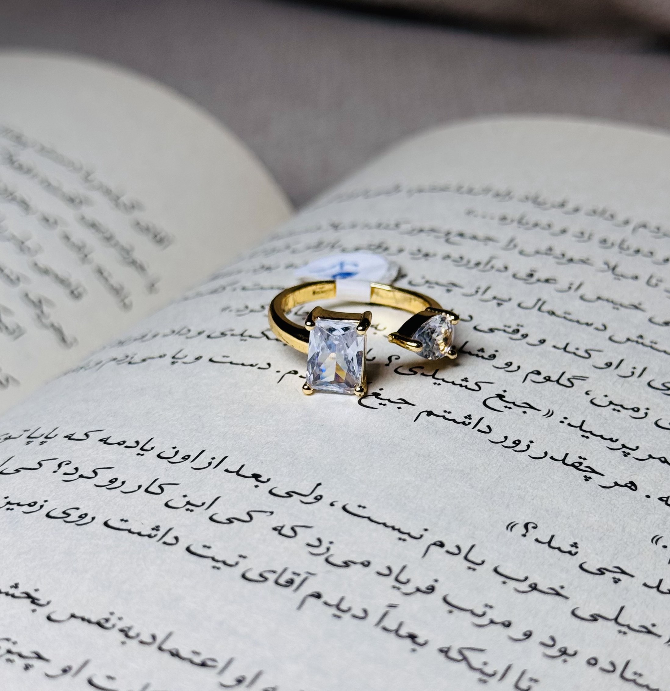انگشتر نگین دار ژوپینگ