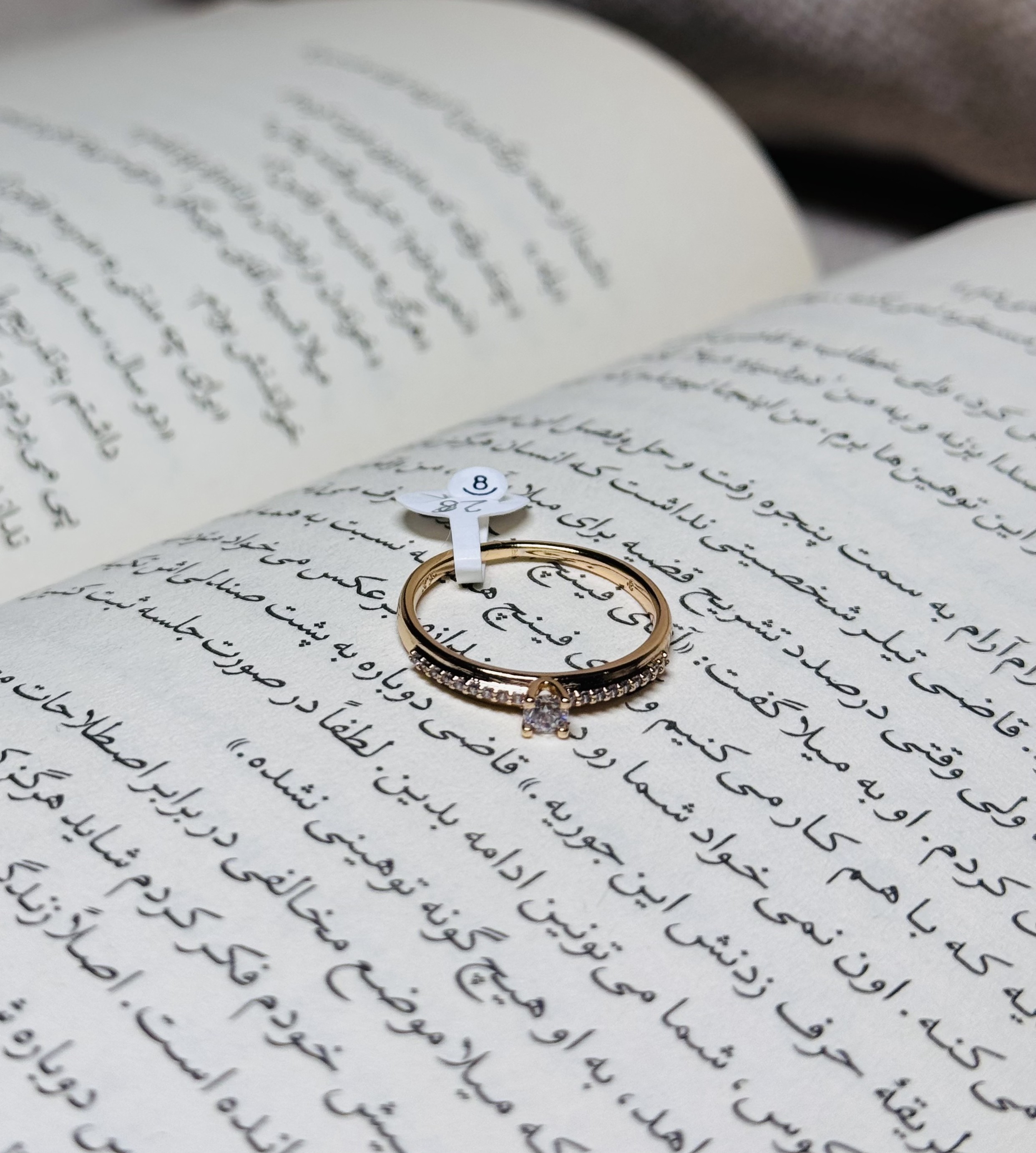 انگشتر نگین دار ژوپینگ