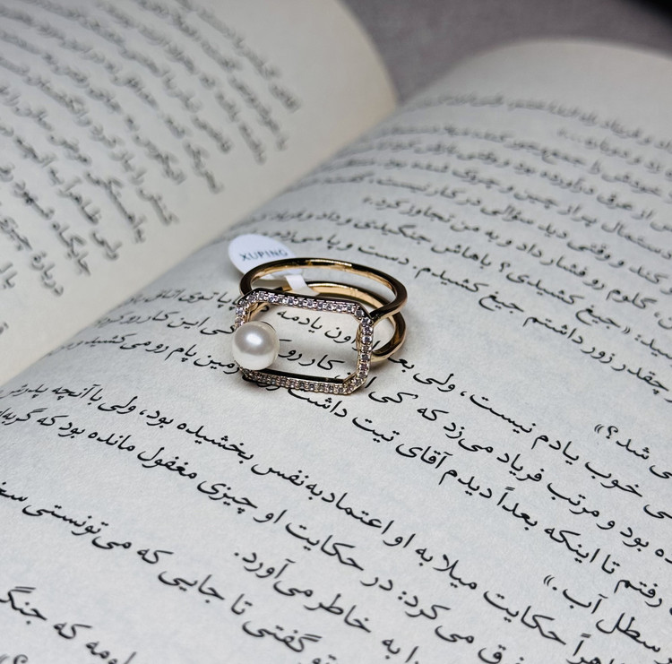 انگشتر مروارید ژوپینگ