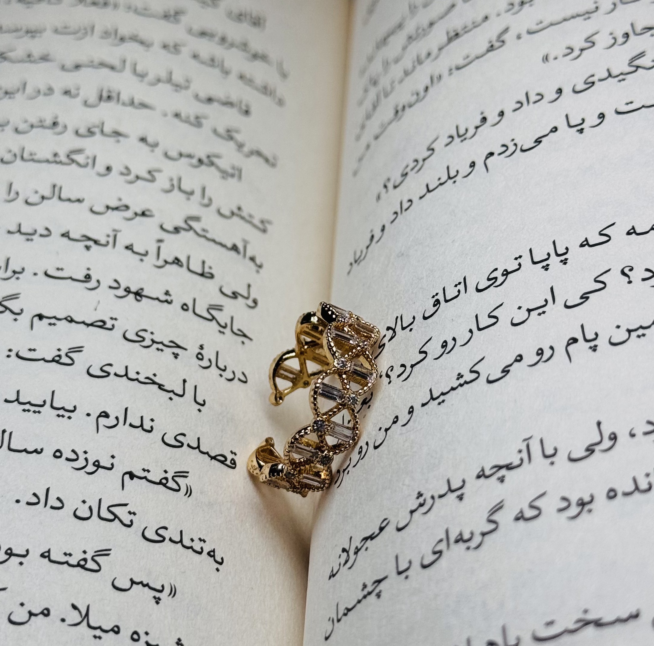 انگشتر ژوپینگ