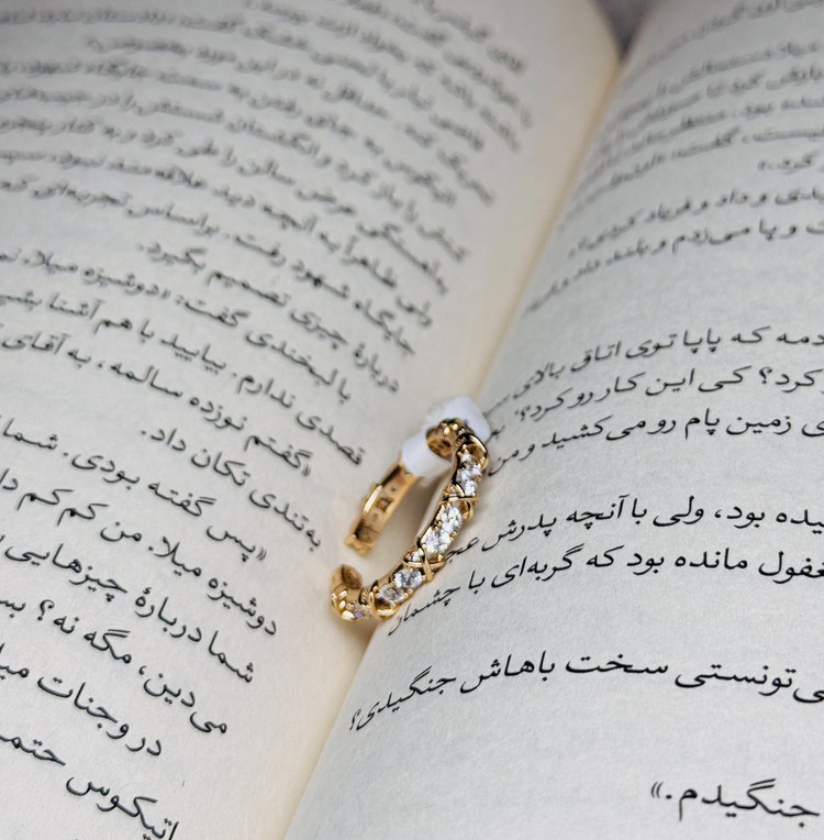 انگشتر نگین دار ژوپینگ