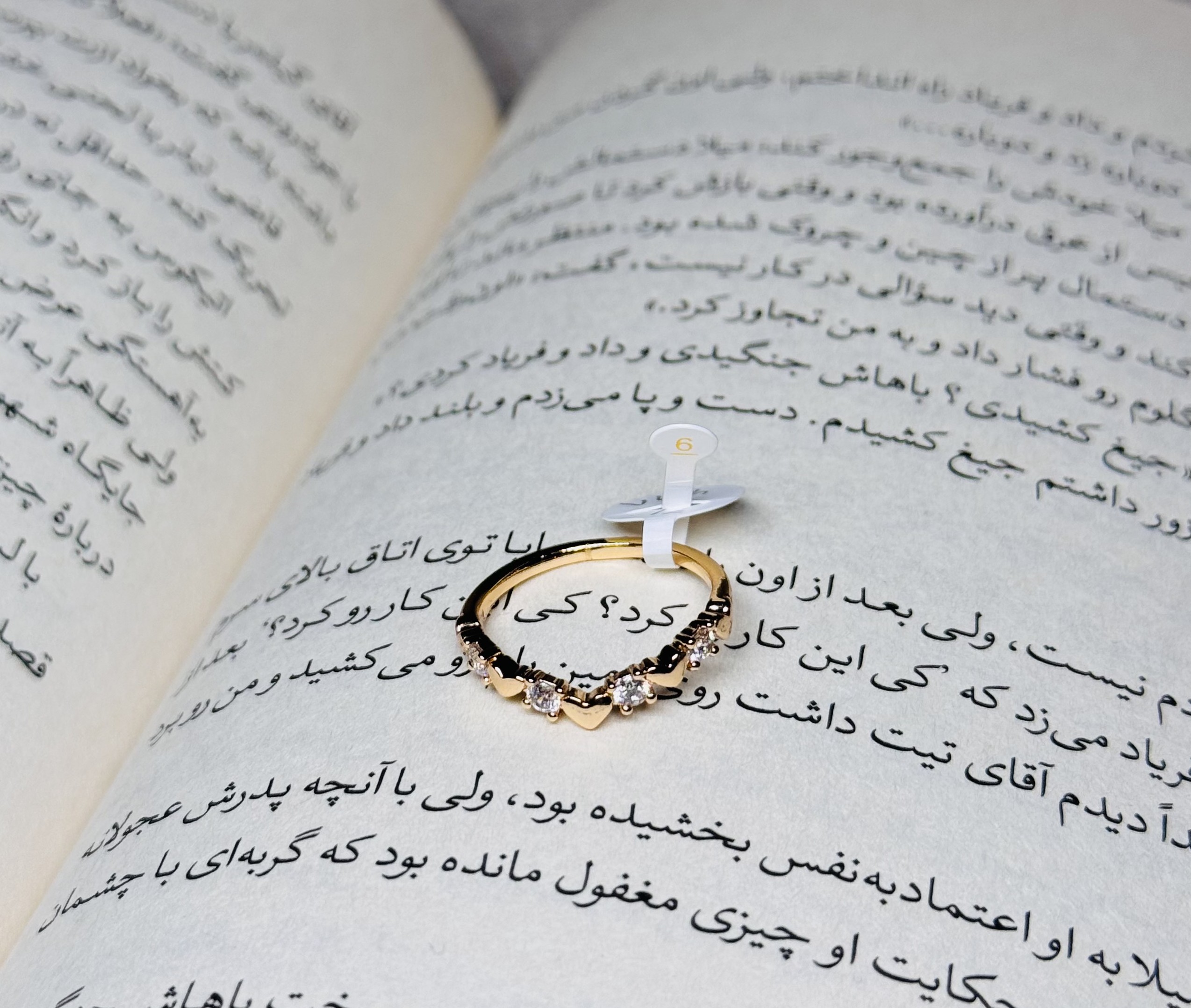 انگشتر نگین دار ژوپینگ