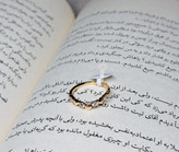 انگشتر نگین دار ژوپینگ