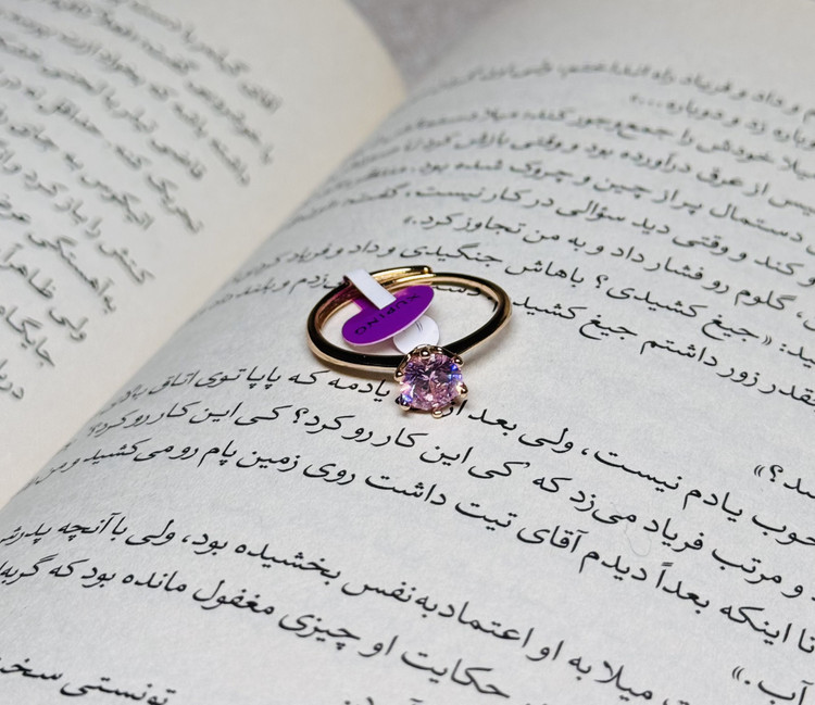 انگشتر نگین دار ژوپینگ
