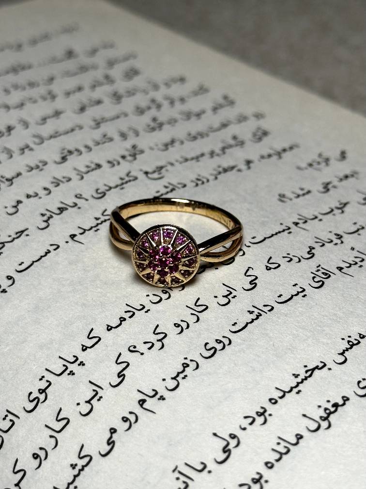 انگشتر ژوپینگ